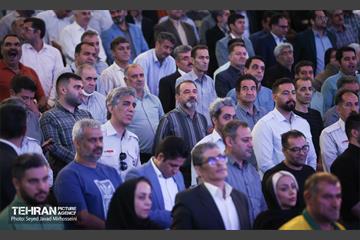 جشن روز کارگر 37