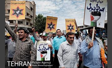 راهپیمایی روز جهانی قدس 29