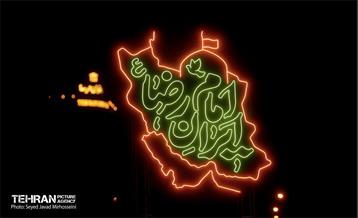 اجتماع بزرگ امام‌ رضایی‌ها - 5 1