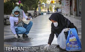 روز جهانی زمین پاک 9