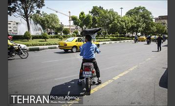 تهران، روزمرگی 11