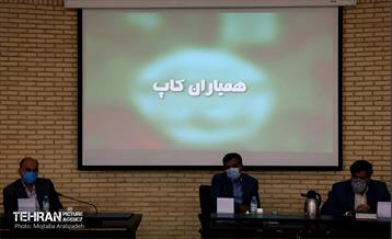 شصت و ششمین جلسه ستاد دائمی خادم منتظر 15