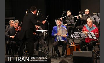 کنسرت ارکستر سمفونیک البرز‎ 2