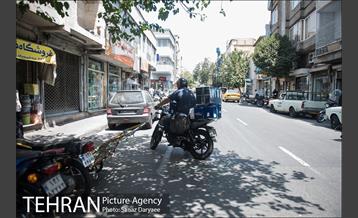 خیابان ظهیرالاسلام بازار کاغذ، مقوا و چاپ تهران 8