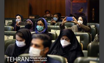 اختتامیه مسابقه عکاسی تنوع زیستی 13