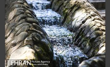 بوستان قیطریه 20