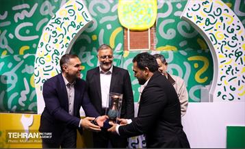 سومین جام قهرمان شهر 10