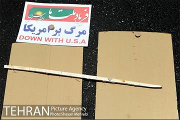راهپیمایی روز جهانی قدس -2 20