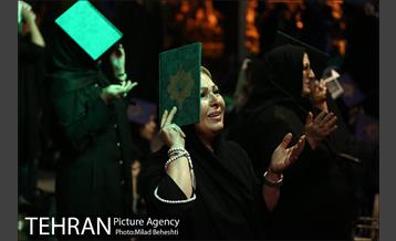 مراسم احیای شب بیست و سوم ماه رمضان در خانه هنرمندان 33