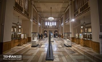 موزه بانک ملی ایران  2