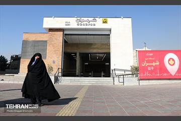 ایستگاه مترو شهران 32