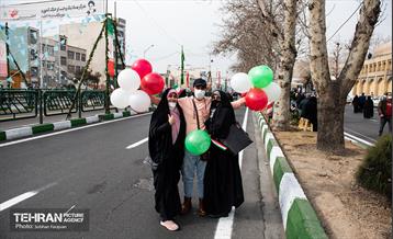 چهل و سومین سالروز پیروزی انقلاب اسلامی در تهران - 2
