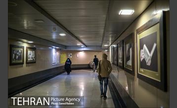 نمایشگاه عکس "عقیق سلیمانی" 14