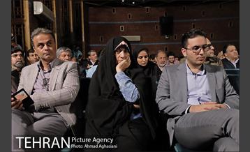 آیین رونمایی از گالری مجازی ایران هنر 6