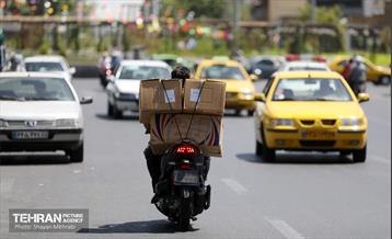 بی قانونی؛ بار های نامتعارف 34