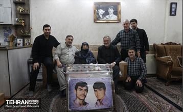 قرار خدمت منطقه 20 9