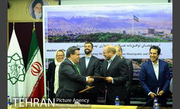 حضور شهردار مونترال در برج میلاد برای امضاء تفاهم نامه با شهرداری تهران 20