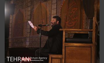 آیین عزاداری در میدان امام حسین (ع) 16