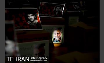 مراسم نخستین سالگرد شهادت سردار سلیمانی منطقه۱۶