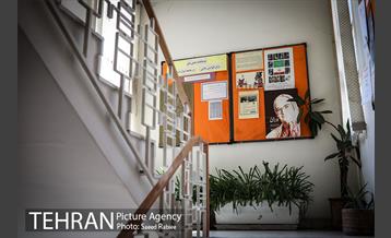 شورای کتاب کودک  8