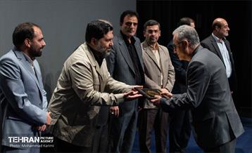 آیین تقدیر از خادمان سلامت اربعین حسینی 1