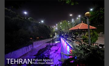 بوستان نهج البلاغه (فاز١) 37