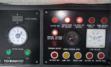 واگن سازی 25