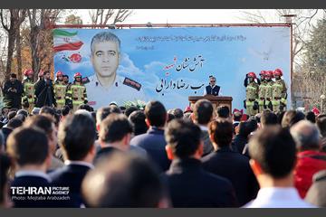 تشییع پیکر شهید آتش‌نشان «قریب رضا دارابی» -1 38