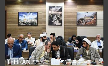 نشست گردشگری «آینه ری» 7