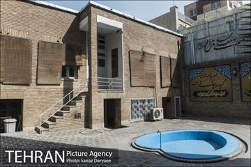 موزه شهید رجایی‎ 21