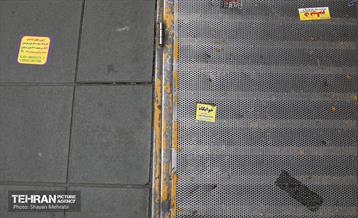 بی قانونی؛ مهمان ناخوانده دیوارهای شهر 20