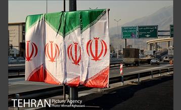 آیین نامگذاری پل شهید ارغوانی 4