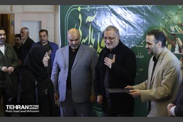 نخستین نشست قلم‌های آسمانی 6