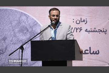 رونمایی از بزرگترین نخ نگاره جهان  2