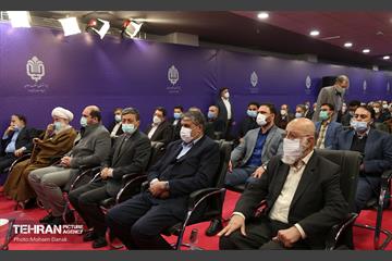 افتتاح رسمی ساختمان پلاسکو 20