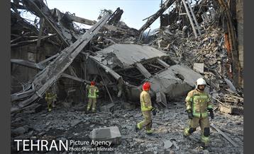 پنجشنبه ۳۰ دی ۱۳۹۵ 20