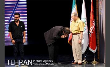 اختتامیه جشنواره بین المللی فیلم شهر با حضور شهردار تهران 25