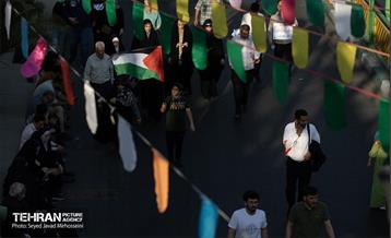 تجمع مردمی«ایران؛ ذوالفقار علی» - 3 19