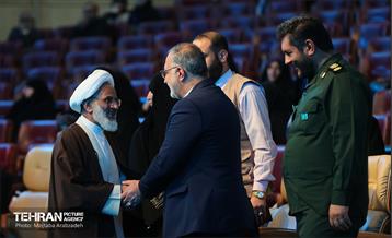 ششمین همایش بین‌المللی بانوی مهر 12