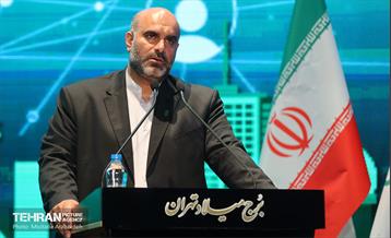 سلسله نشست‌های آرمان شهر  20