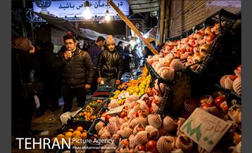 تهران یک شب مانده به یلدا 23