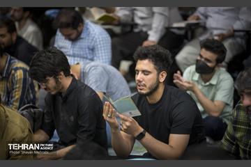 مراسم دعای روز عرفه در دانشگاه تهران 9