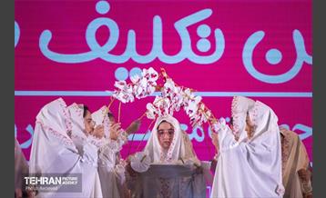 جشن روز دختر در منطقه 3 1