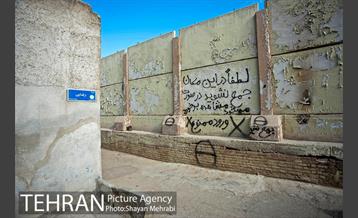 حاشیه نشینان ریل راه آهن 42