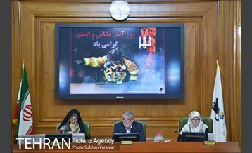 صد و شصت و هفتمین جلسه شورا شهر 10