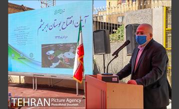 افتتاح بوستان ابریشم 11