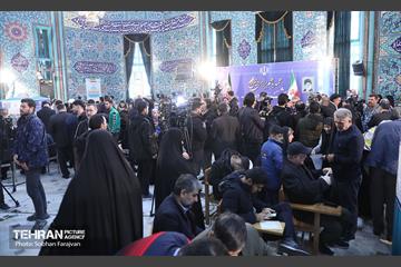 انتخابات ۱۴۰۲ در حسینیه ارشاد 34