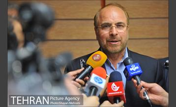 رونمایی از نقشه سه بعدی شهر تهران با حضور دکتر قالیباف 19