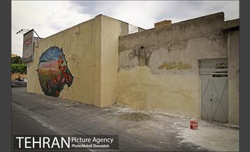 دیوارهای چشم نواز در منطقه 7