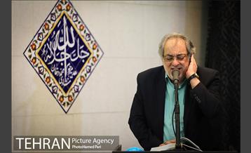 سوگواره خادمین شهر 15